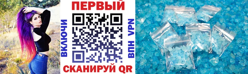 где найти   Вязники  Amphetamine 98% 