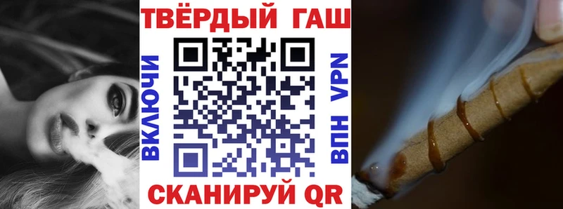 Гашиш Premium  Вязники 