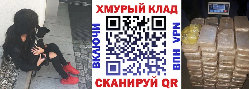 Героин Афган Вязники