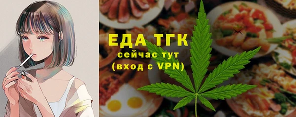 метадон Верея