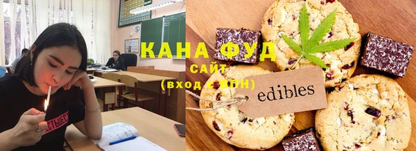 кокаин VHQ Бугульма