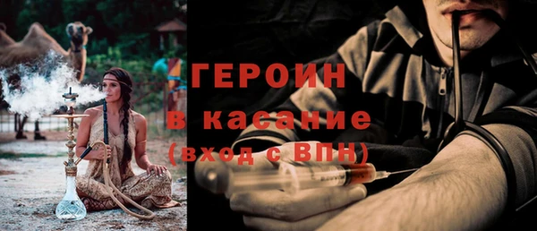 метадон Верея