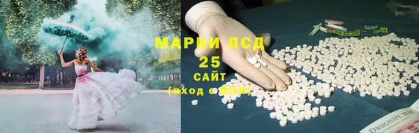кокаин VHQ Бугульма