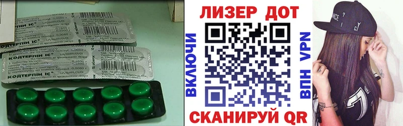 ЛСД экстази ecstasy Вязники