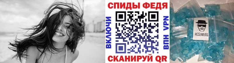 Метамфетамин винт  kraken как зайти  Вязники 