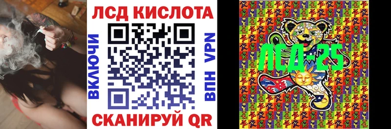 Марки NBOMe 1,5мг  МЕГА маркетплейс  Вязники 