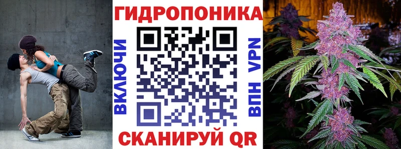 Конопля тримм  Вязники 